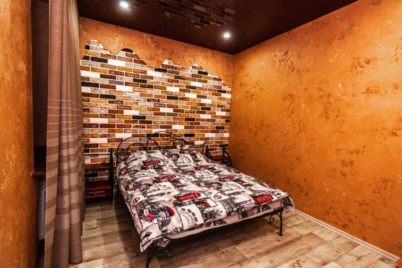 Loft Apartment On Svobody Kam"jans'ke Esterno foto